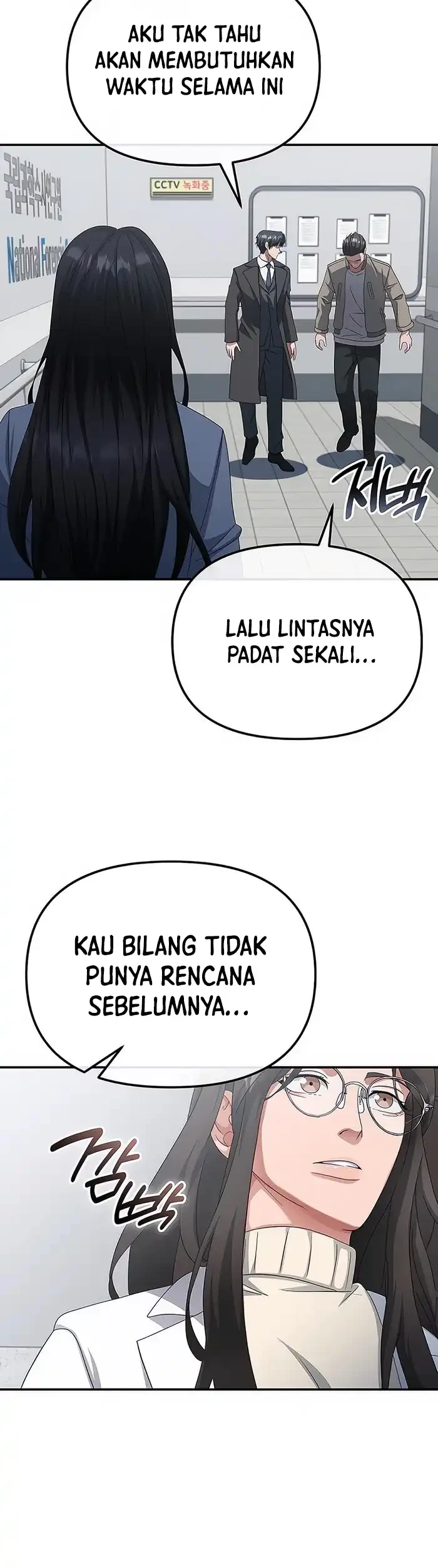 Ultimate Martial Evolution: Begin by Awakening the King of Monsters Chapter 75 - halaman 15