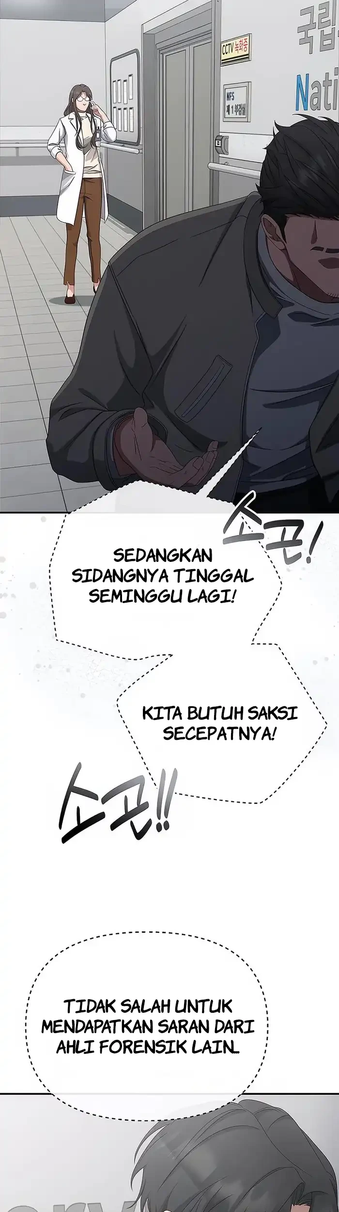 Ultimate Martial Evolution: Begin by Awakening the King of Monsters Chapter 75 - halaman 34