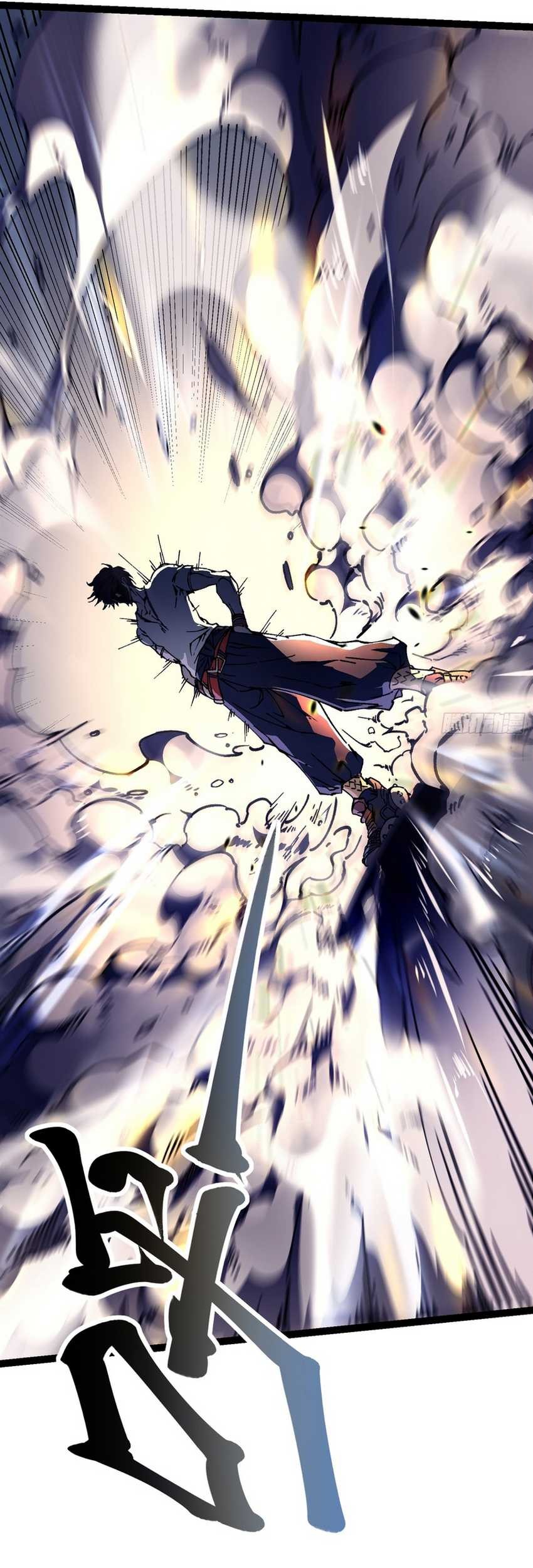 Ultimate Martial Evolution: Begin by Awakening the King of Monsters Chapter 8 - halaman 46