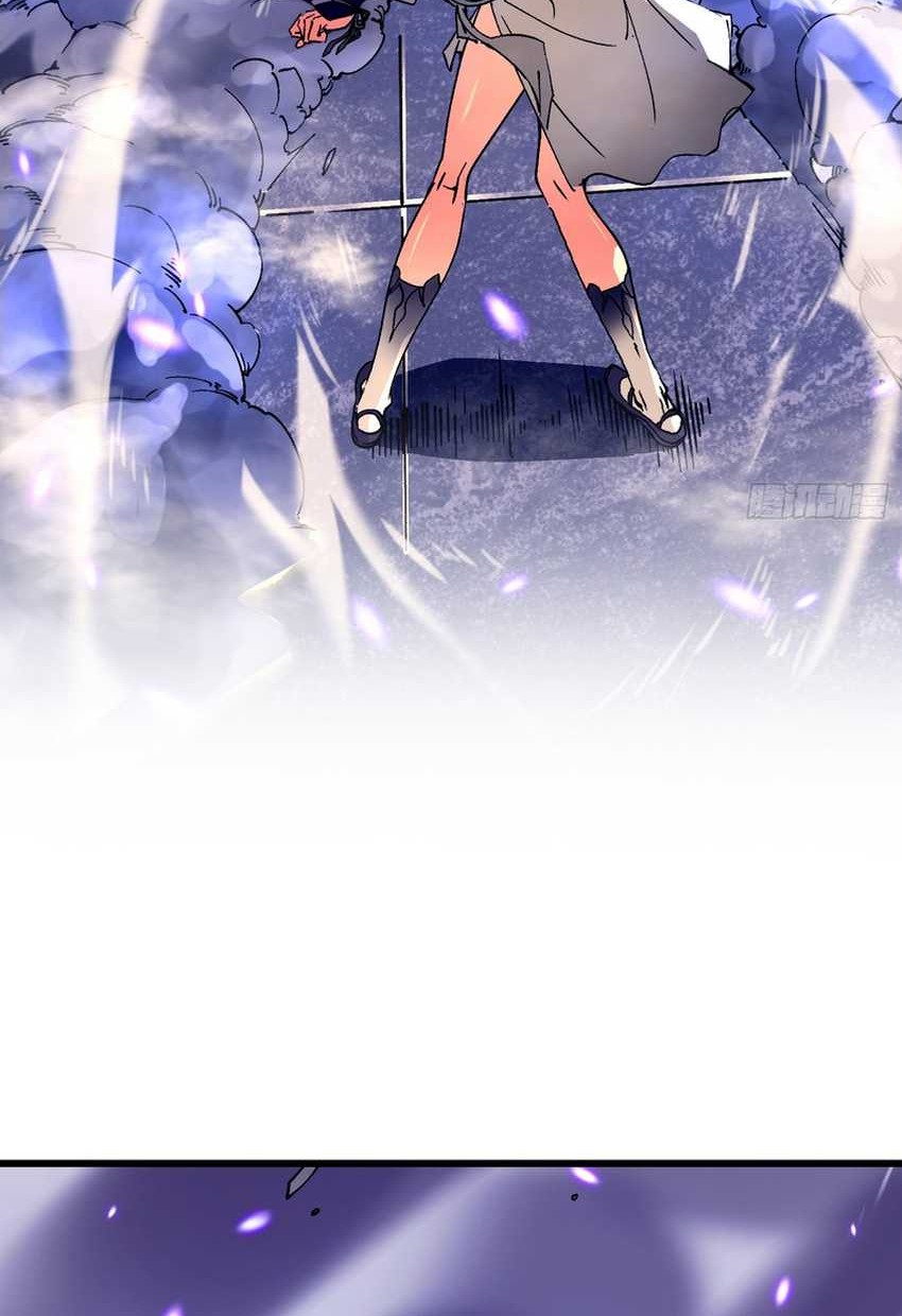 Ultimate Martial Evolution: Begin by Awakening the King of Monsters Chapter 8 - halaman 49