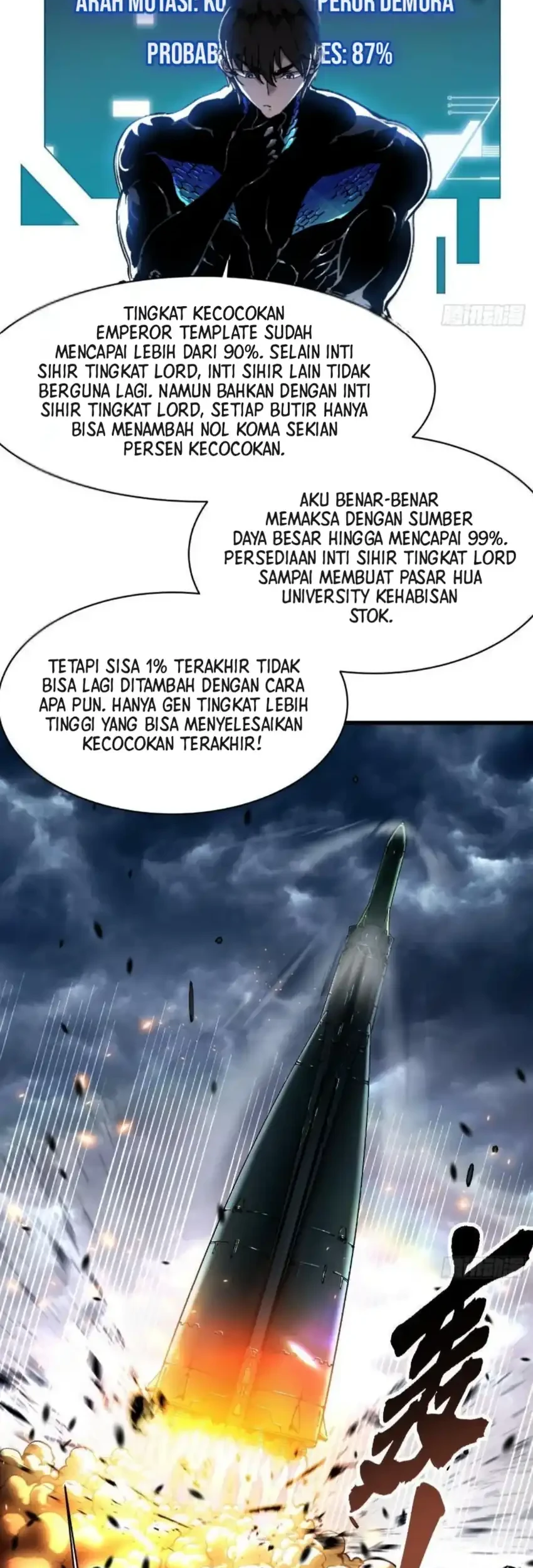 Ultimate Martial Evolution: Begin by Awakening the King of Monsters Chapter 80 - halaman 27