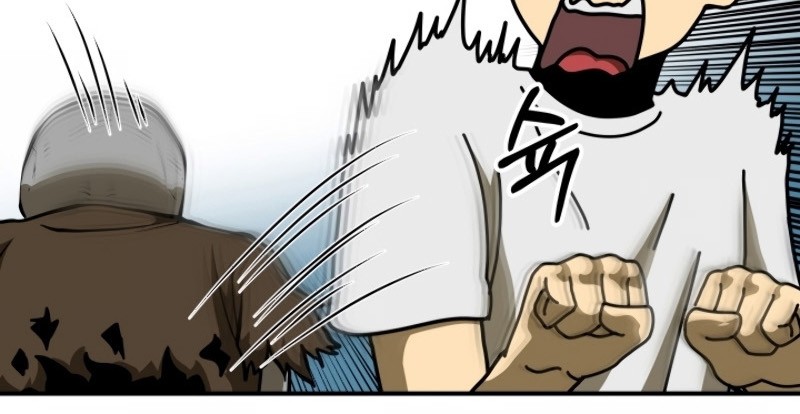 Ultimate Martial Evolution: Begin by Awakening the King of Monsters Chapter 82 - halaman 25