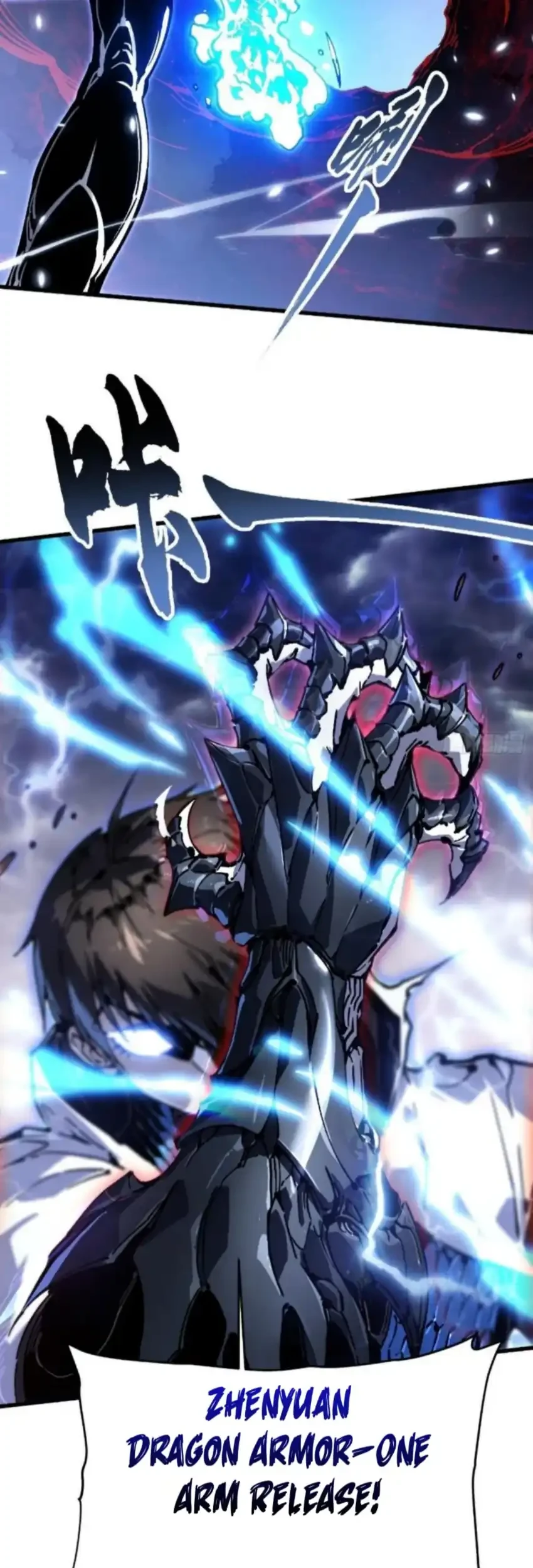 Ultimate Martial Evolution: Begin by Awakening the King of Monsters Chapter 83 - halaman 18