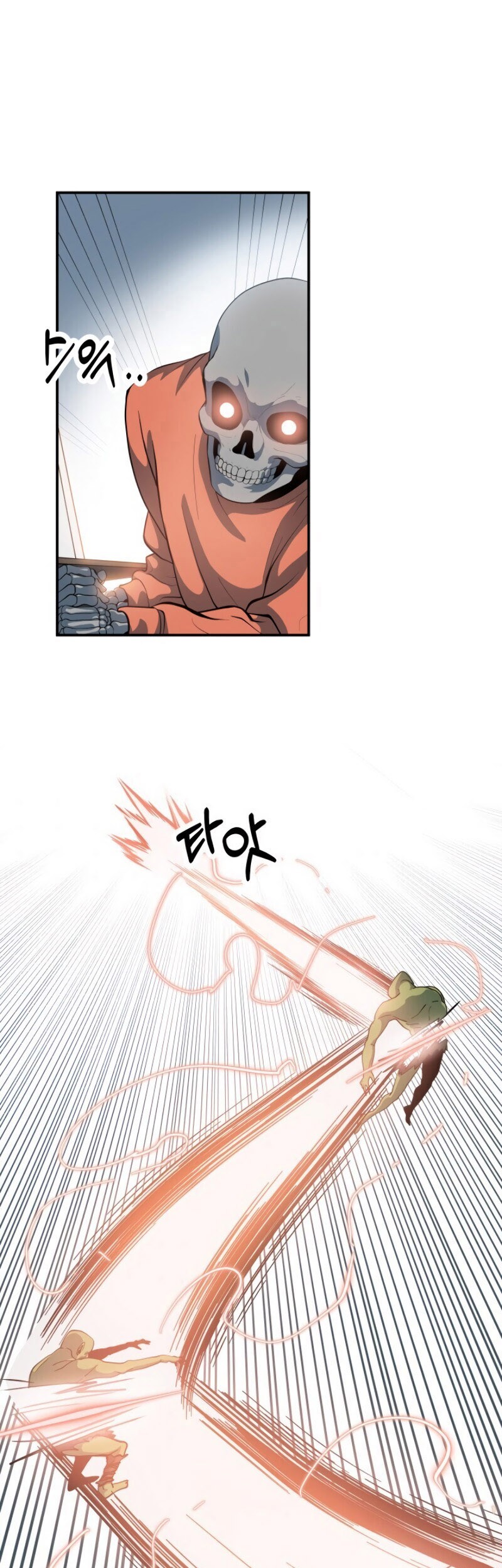 Ultimate Martial Evolution: Begin by Awakening the King of Monsters Chapter 83 - halaman 2
