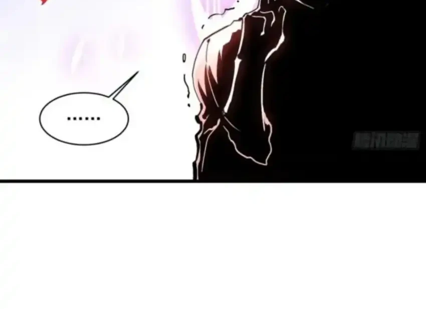 Ultimate Martial Evolution: Begin by Awakening the King of Monsters Chapter 85 - halaman 21