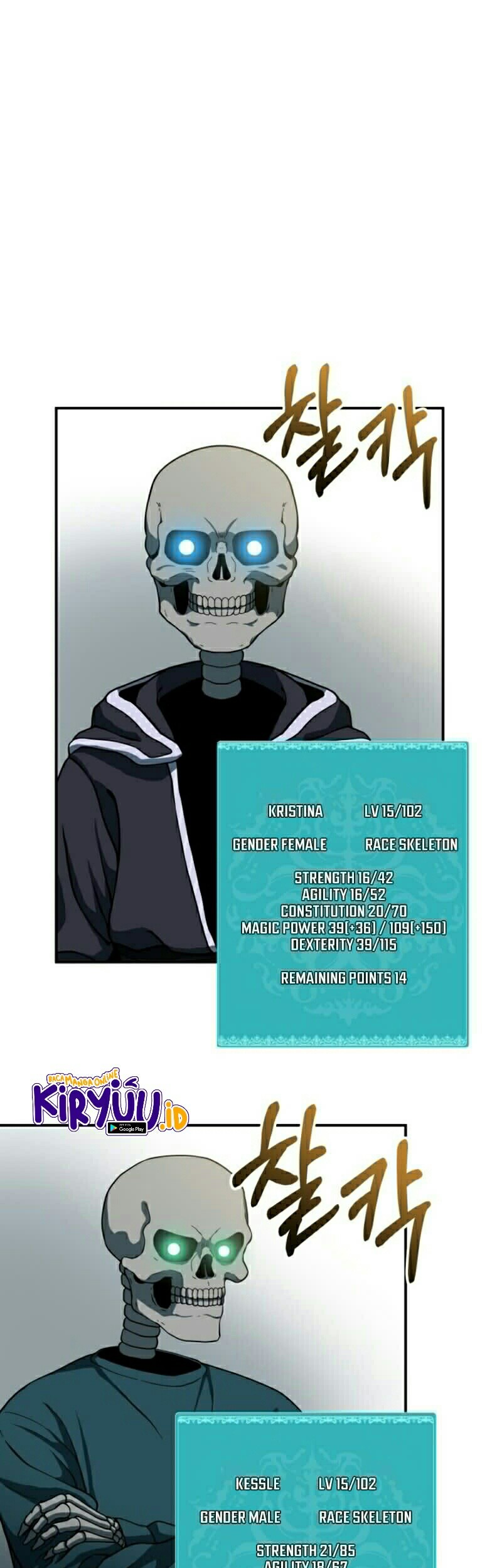 Ultimate Martial Evolution: Begin by Awakening the King of Monsters Chapter 88 - halaman 12