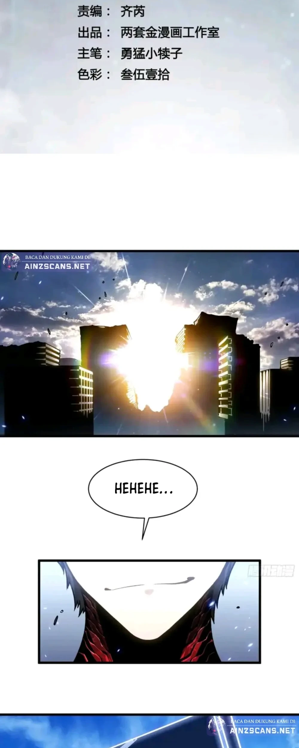 Ultimate Martial Evolution: Begin by Awakening the King of Monsters Chapter 89 - halaman 3