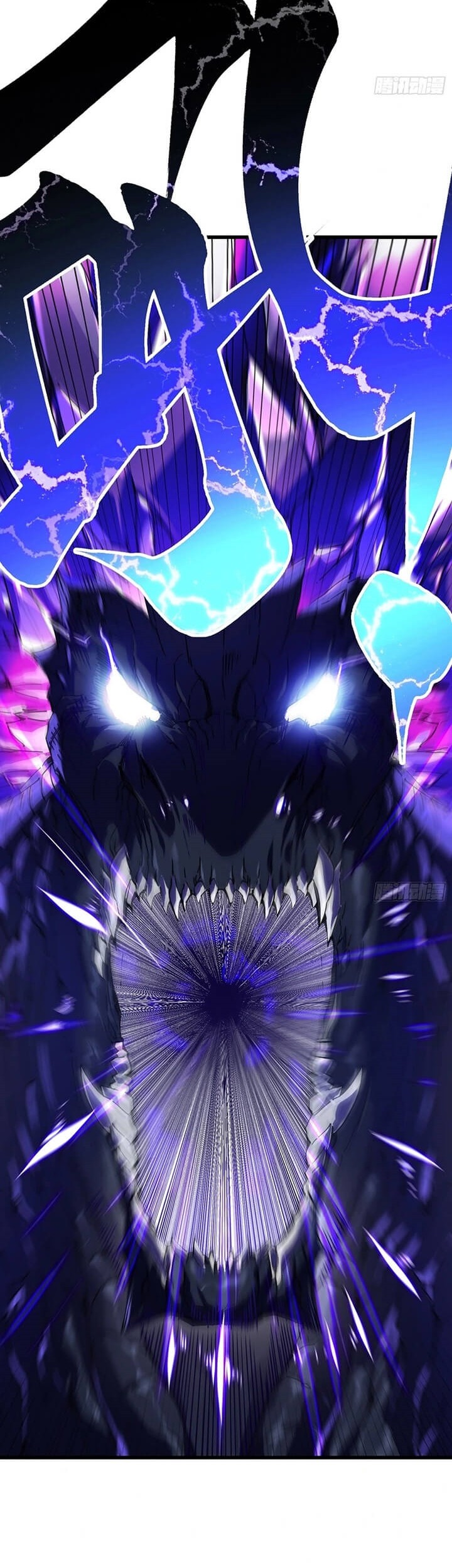 Ultimate Martial Evolution: Begin by Awakening the King of Monsters Chapter 9 - halaman 10