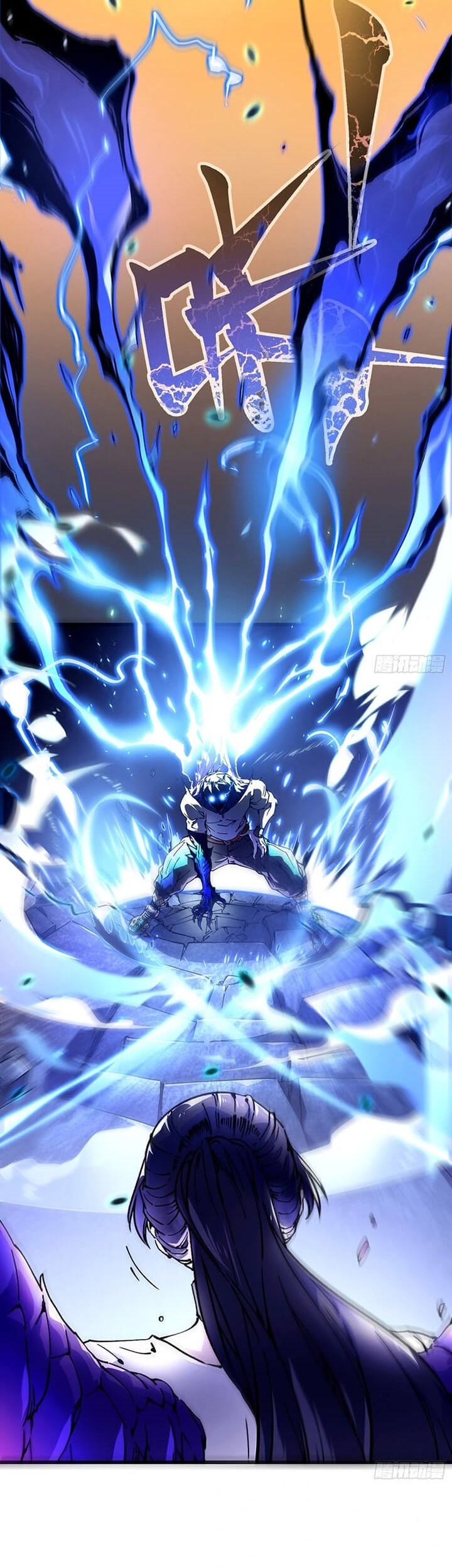 Ultimate Martial Evolution: Begin by Awakening the King of Monsters Chapter 9 - halaman 37