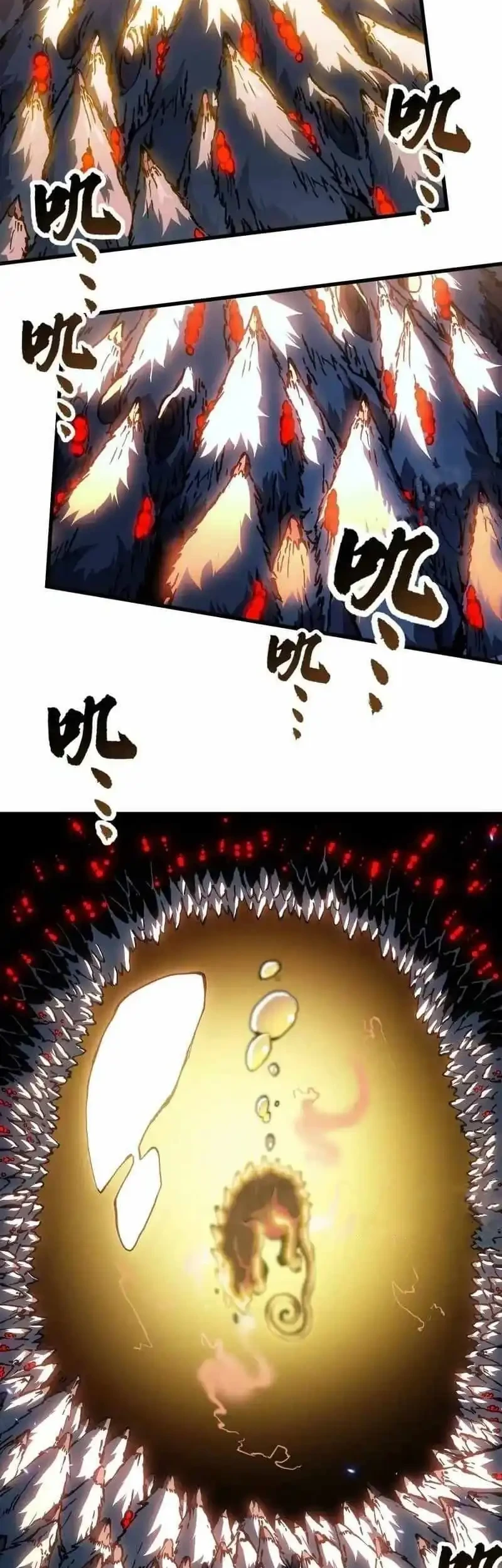 Ultimate Martial Evolution: Begin by Awakening the King of Monsters Chapter 91 - halaman 21