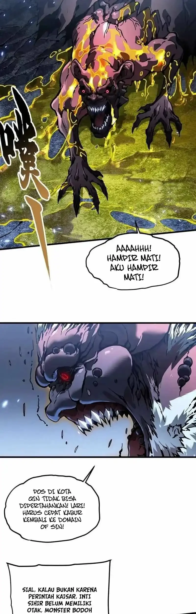Ultimate Martial Evolution: Begin by Awakening the King of Monsters Chapter 91 - halaman 25