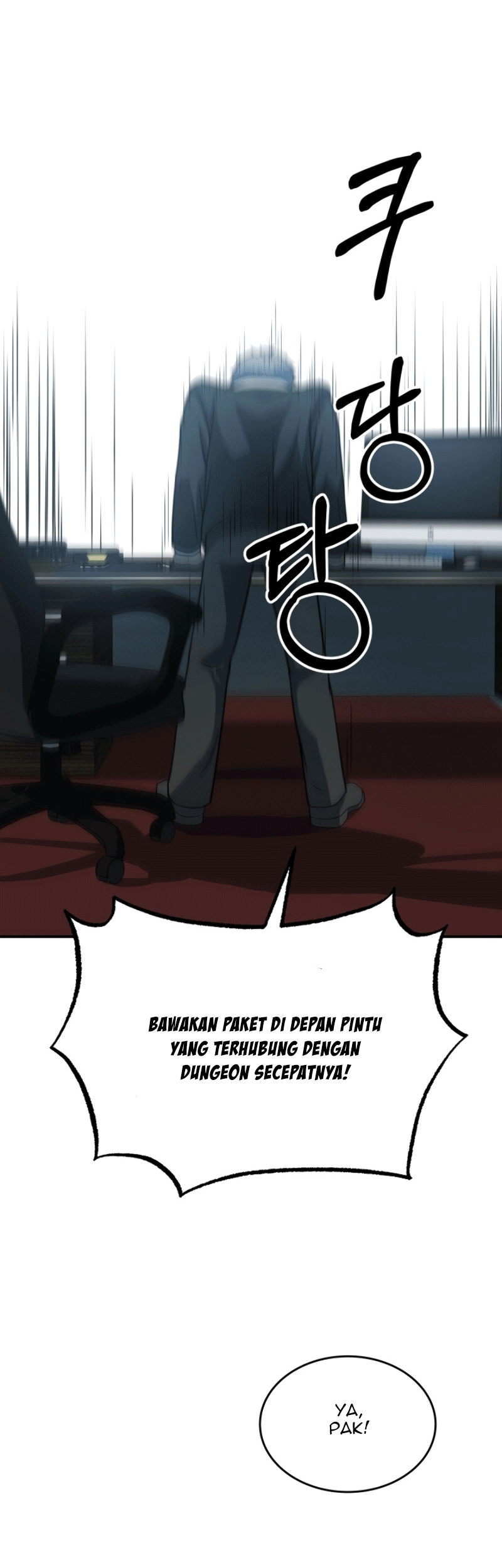 Ultimate Martial Evolution: Begin by Awakening the King of Monsters Chapter 93 - halaman 4