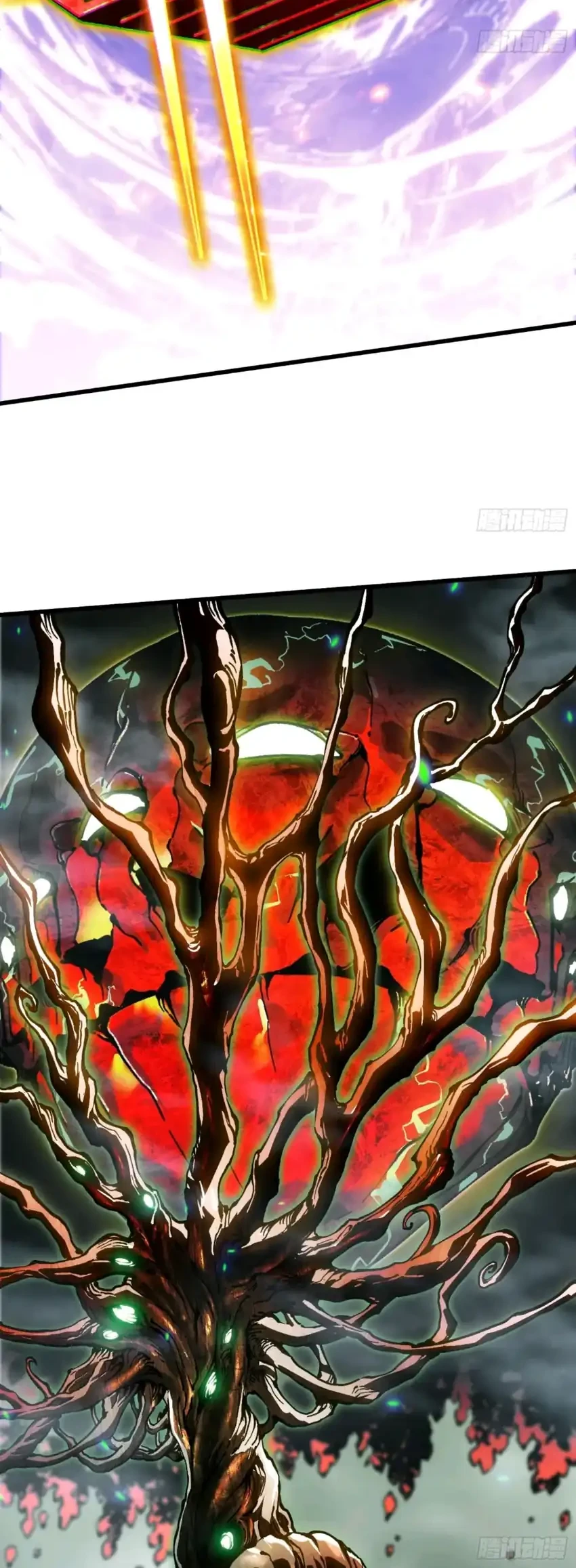 Ultimate Martial Evolution: Begin by Awakening the King of Monsters Chapter 94 - halaman 27