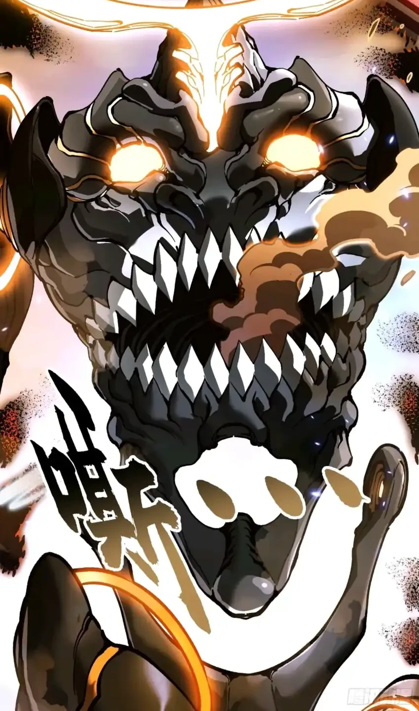 Ultimate Martial Evolution: Begin by Awakening the King of Monsters Chapter 95 - halaman 26