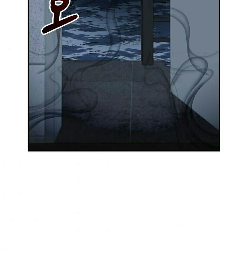 Ultimate Martial Evolution: Begin by Awakening the King of Monsters Chapter 97 - halaman 5