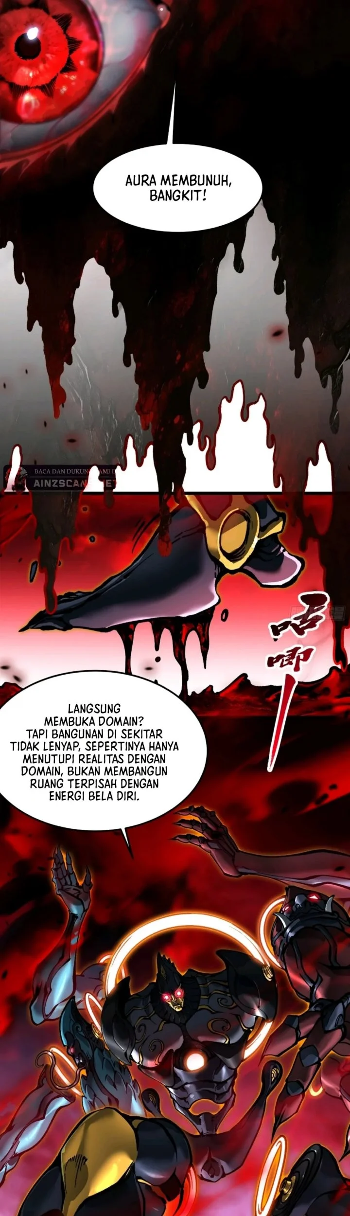 Ultimate Martial Evolution: Begin by Awakening the King of Monsters Chapter 98 - halaman 17