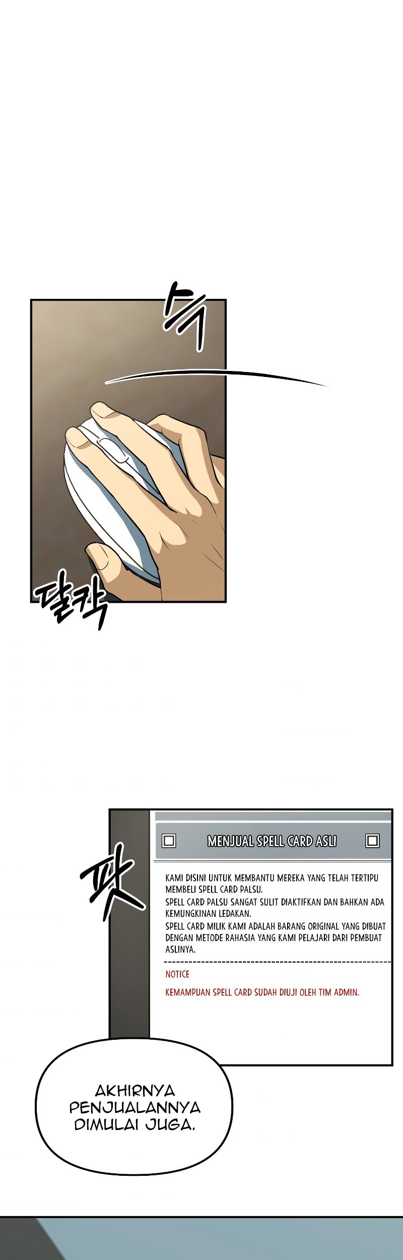 Ultimate Martial Evolution: Begin by Awakening the King of Monsters Chapter 98 - halaman 2