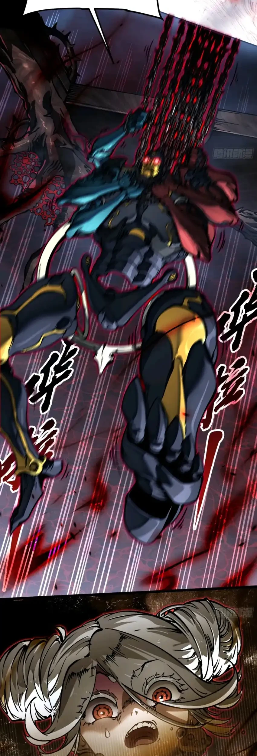 Ultimate Martial Evolution: Begin by Awakening the King of Monsters Chapter 99 - halaman 16