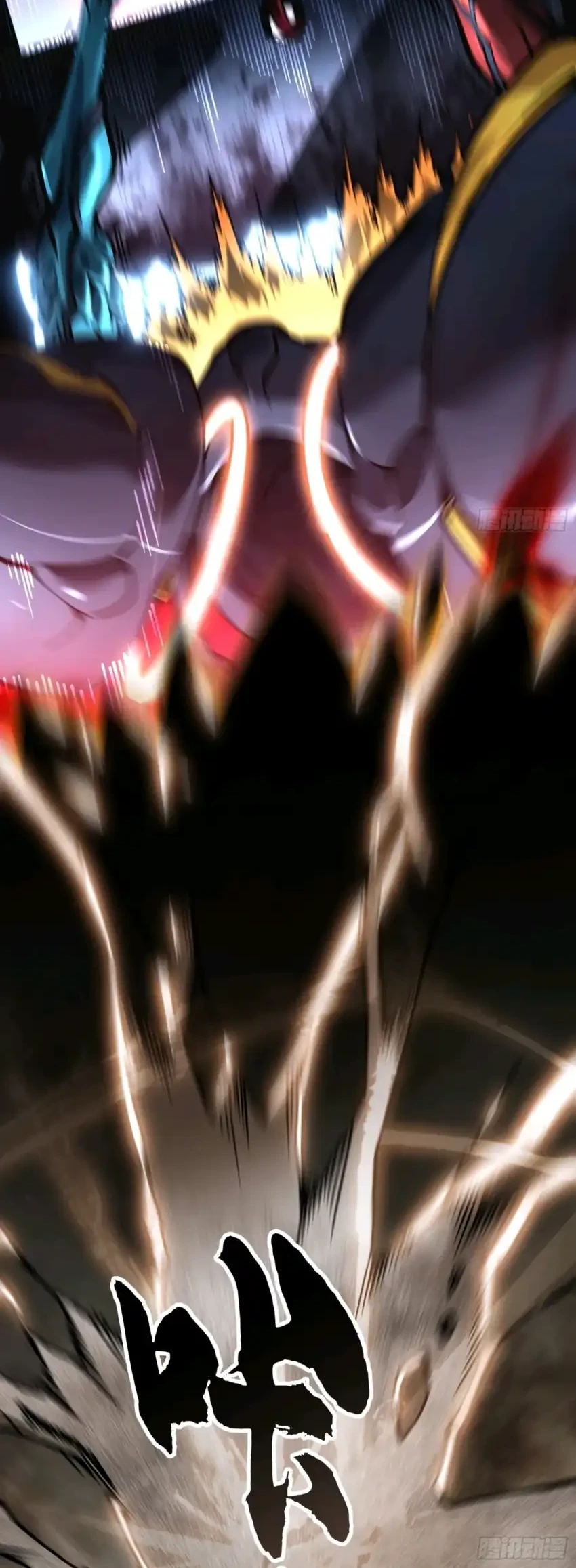 Ultimate Martial Evolution: Begin by Awakening the King of Monsters Chapter 99 - halaman 18