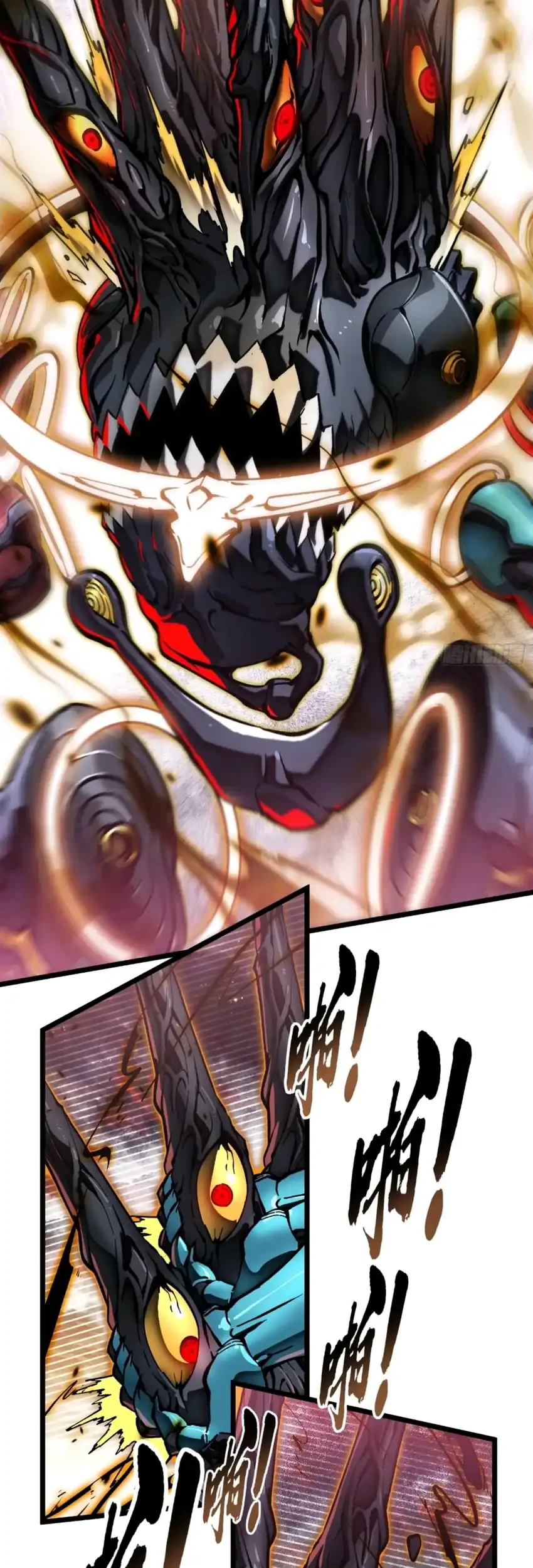 Ultimate Martial Evolution: Begin by Awakening the King of Monsters Chapter 99 - halaman 21