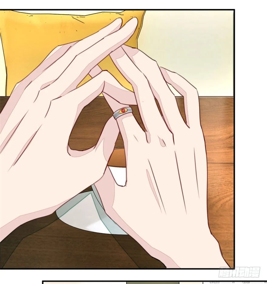 Ultimate Of God Eyes Chapter 1 - halaman 19