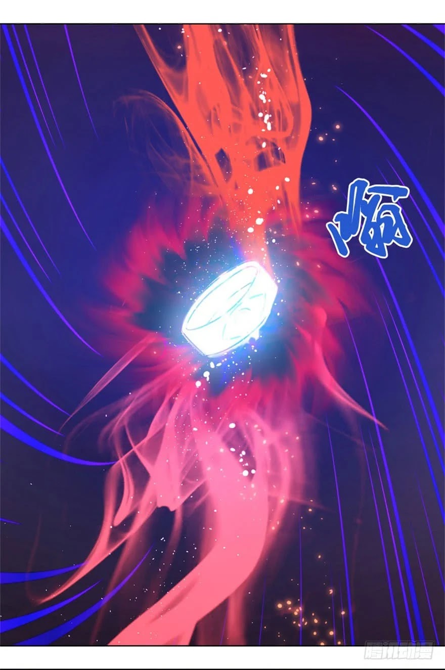 Ultimate Of God Eyes Chapter 1 - halaman 27