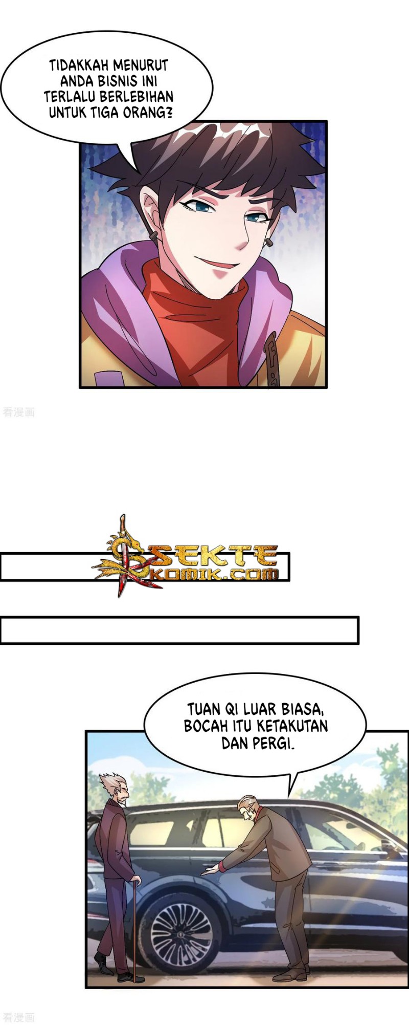 Ultimate Of God Eyes Chapter 11 - halaman 12