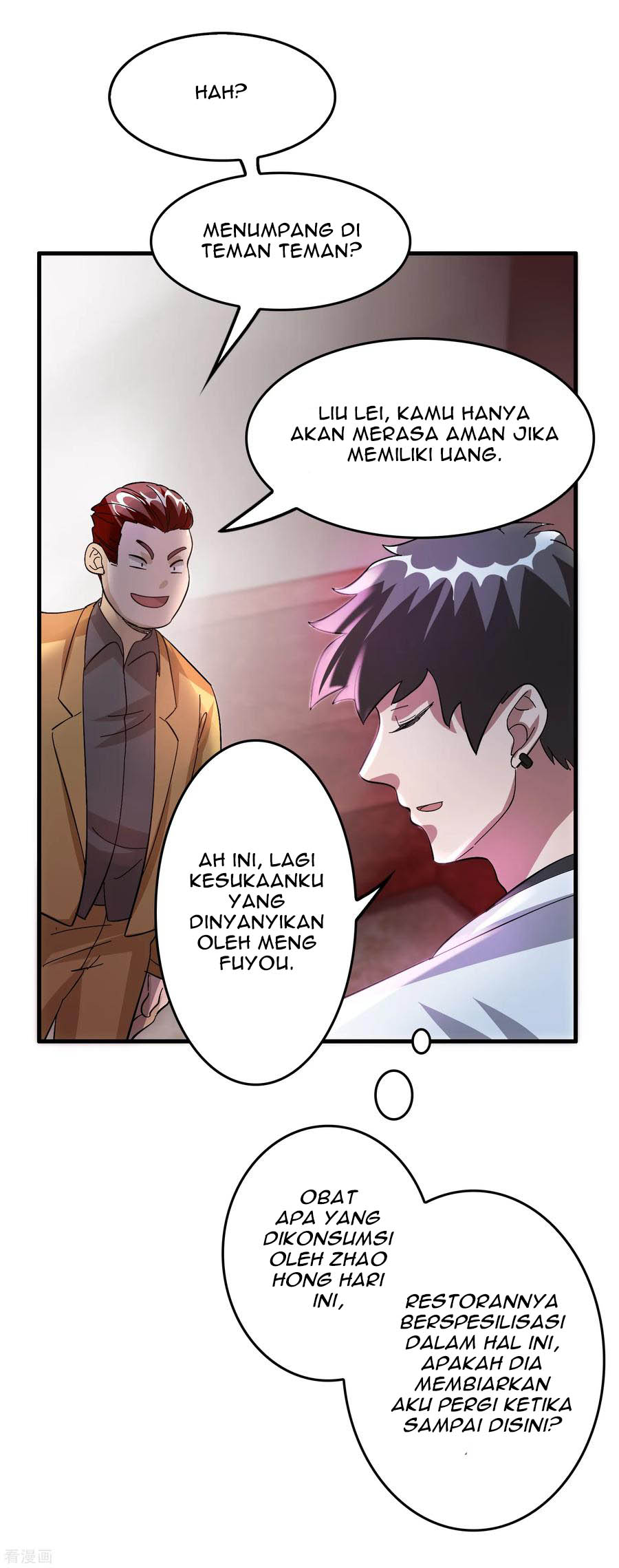 Ultimate Of God Eyes Chapter 12 - halaman 8