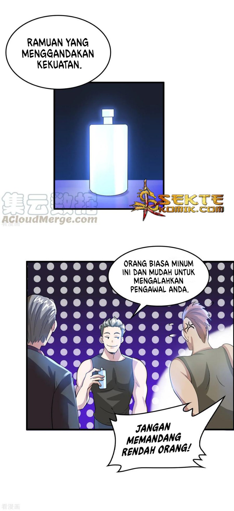Ultimate Of God Eyes Chapter 14 - halaman 12