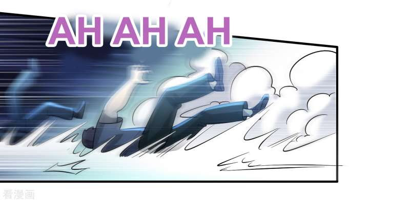 Ultimate Of God Eyes Chapter 18 - halaman 12