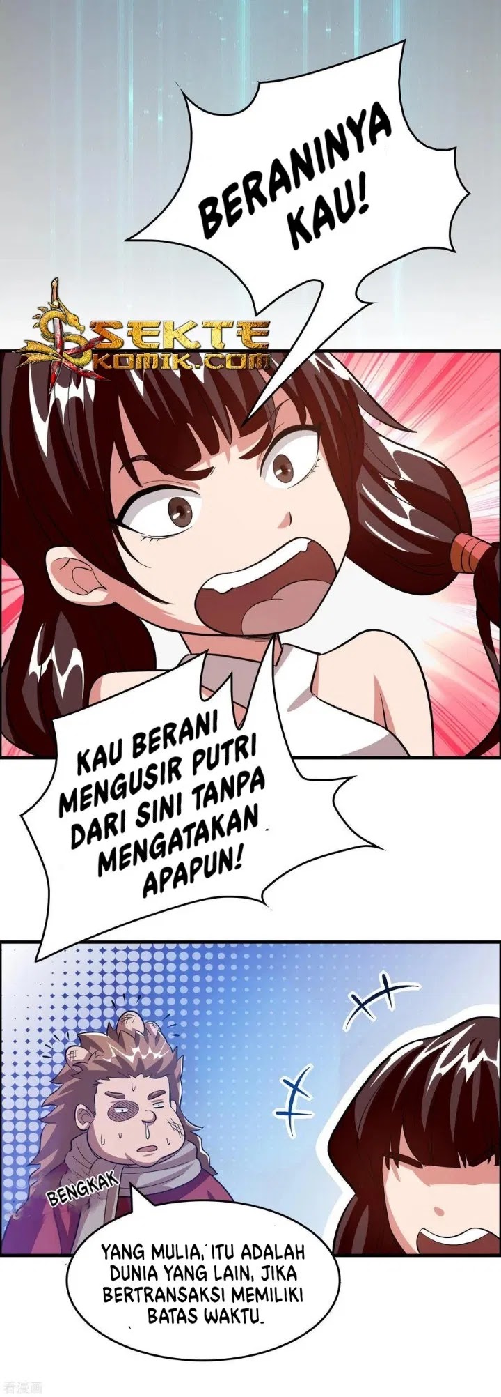 Ultimate Of God Eyes Chapter 2 - halaman 20