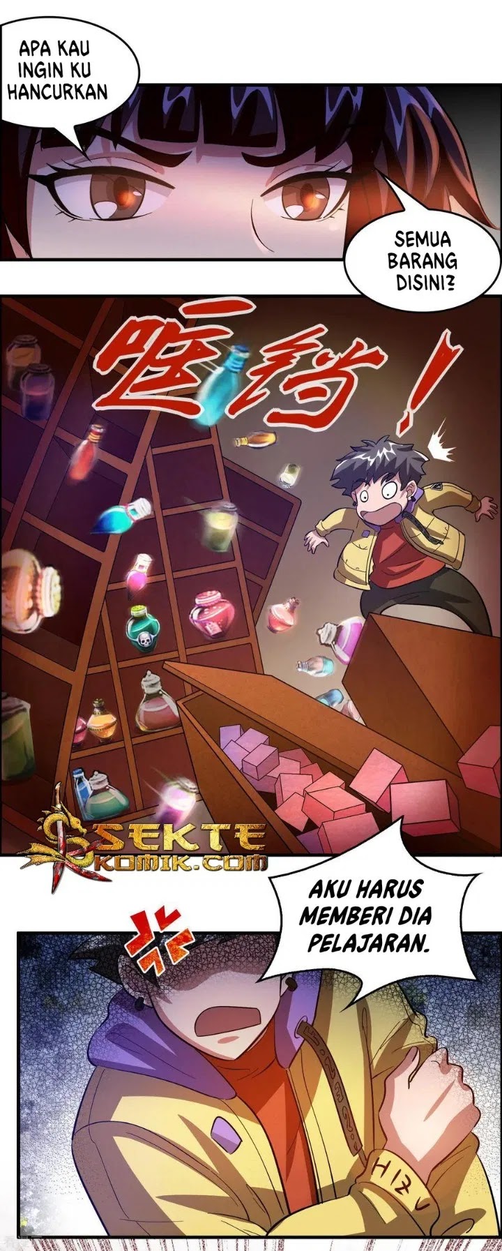 Ultimate Of God Eyes Chapter 2 - halaman 24