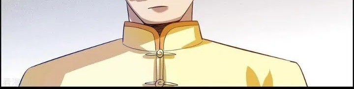 Ultimate Of God Eyes Chapter 2 - halaman 8