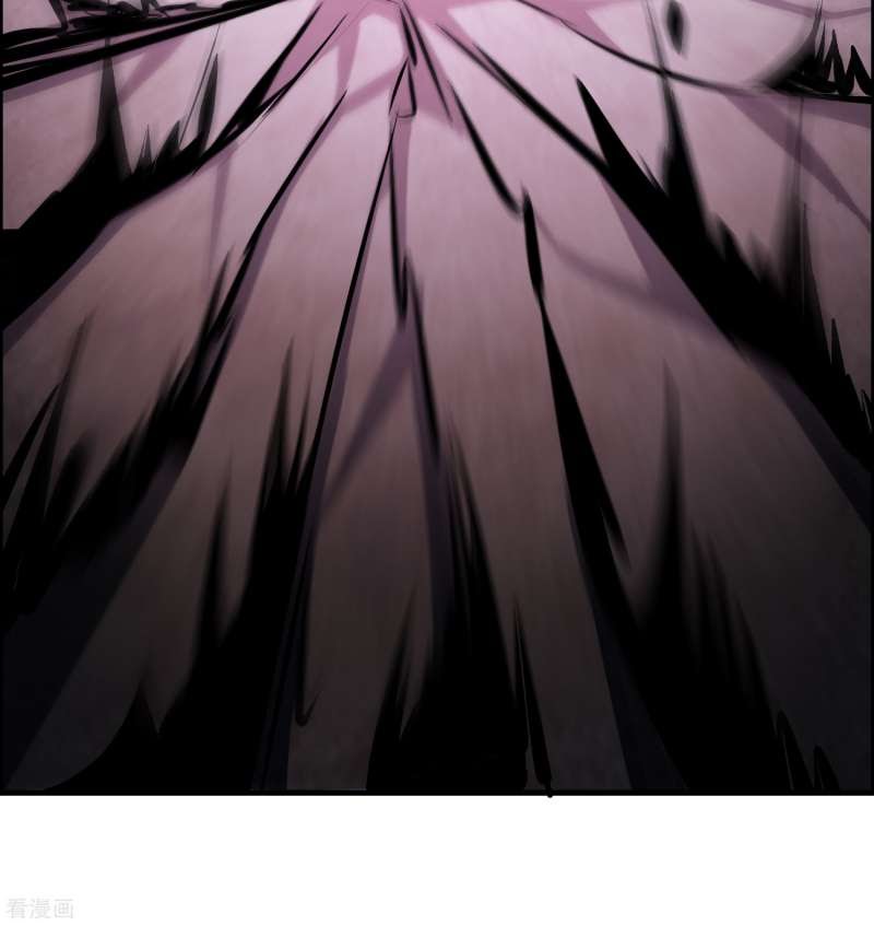 Ultimate Of God Eyes Chapter 20 - halaman 10