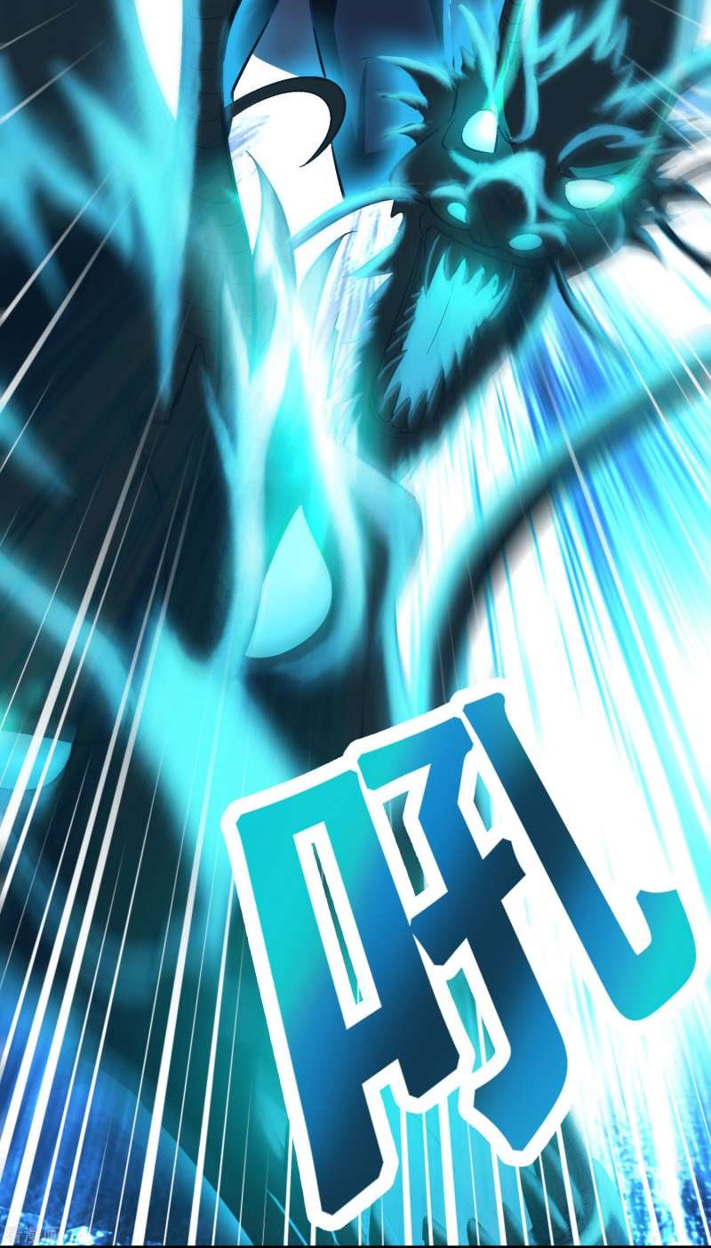Ultimate Of God Eyes Chapter 21 - halaman 5