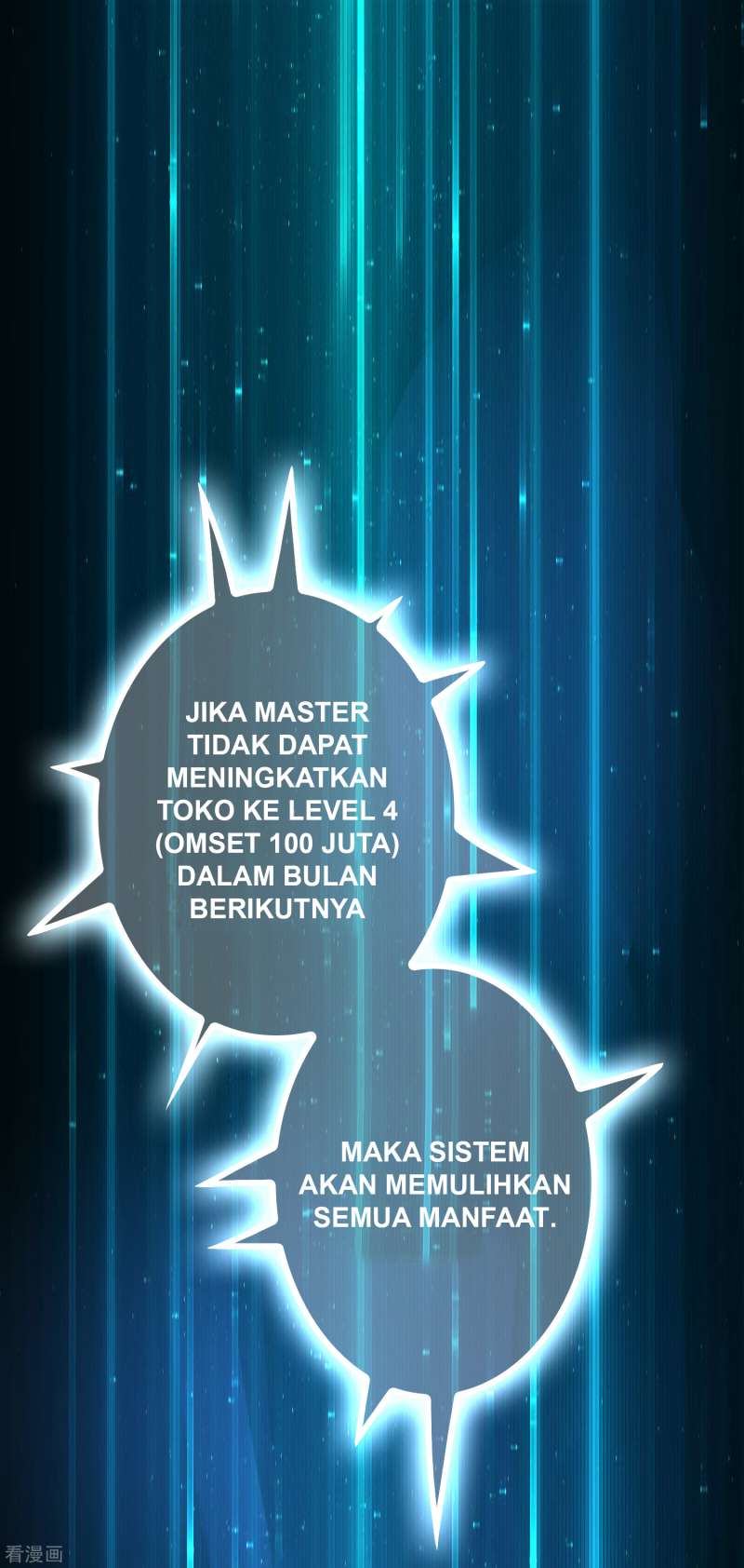 Ultimate Of God Eyes Chapter 23 - halaman 22