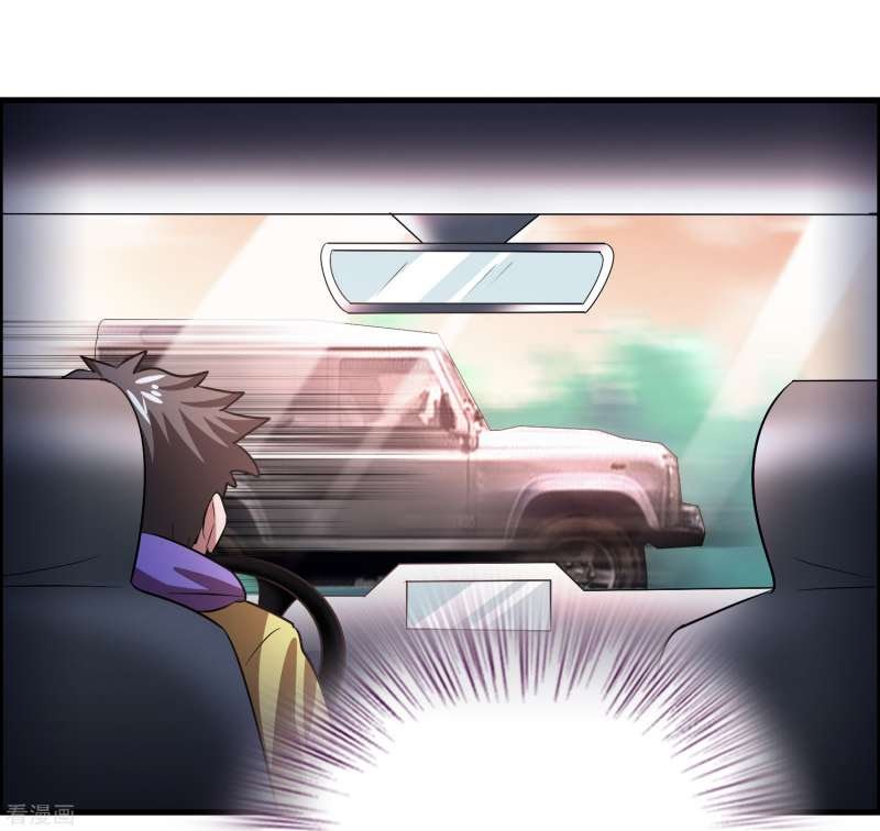 Ultimate Of God Eyes Chapter 24 - halaman 16