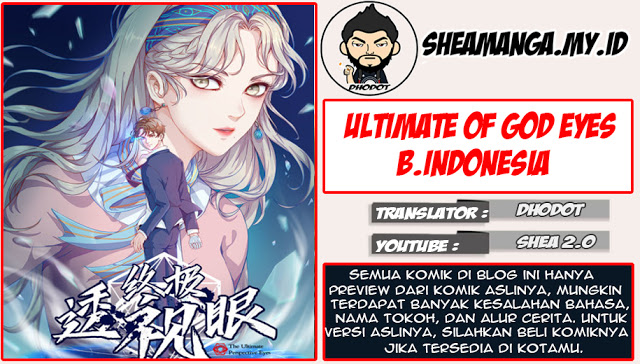 Ultimate Of God Eyes Chapter 32 - halaman 1