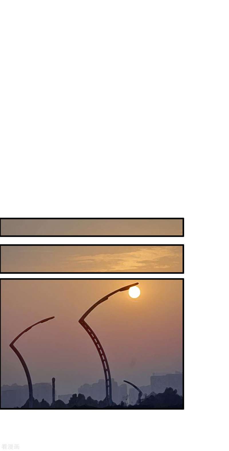 Ultimate Of God Eyes Chapter 34 - halaman 17