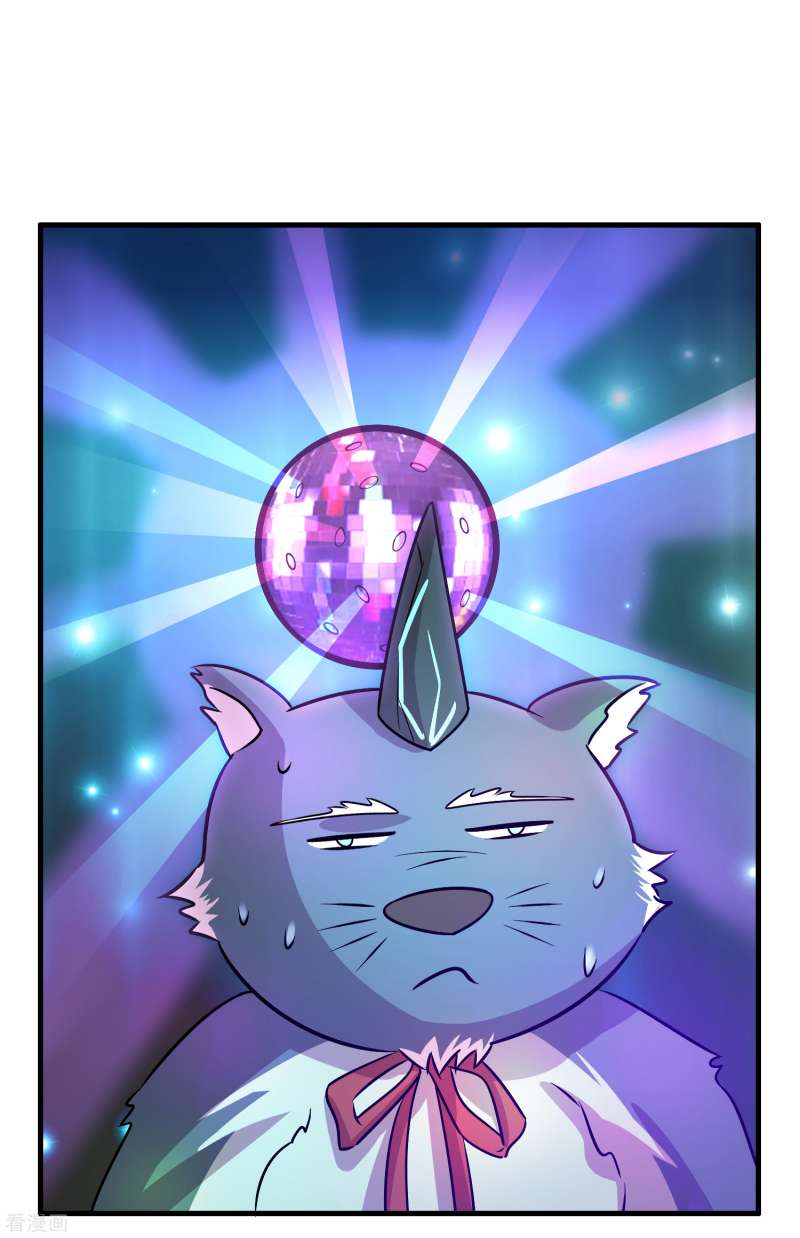 Ultimate Of God Eyes Chapter 37 - halaman 15