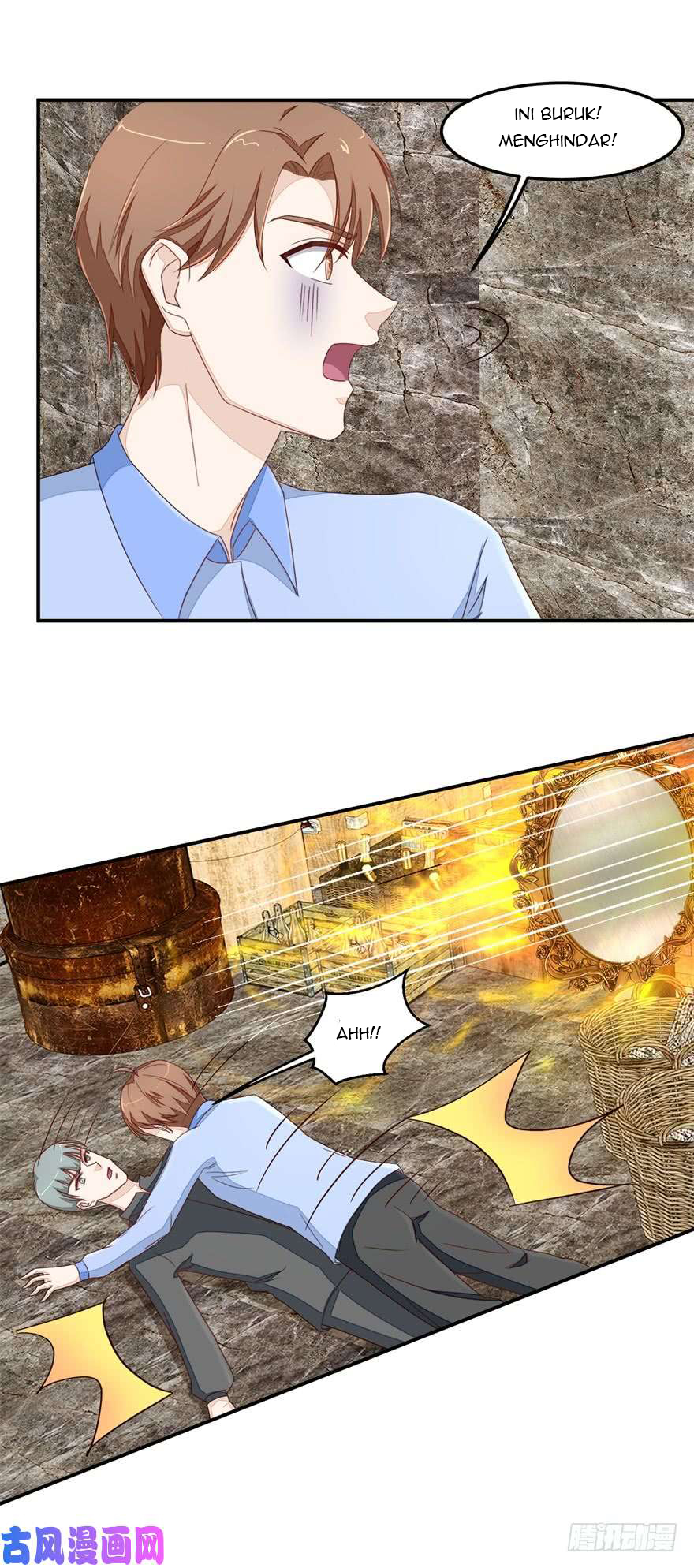 Ultimate Of God Eyes Chapter 43 - halaman 15
