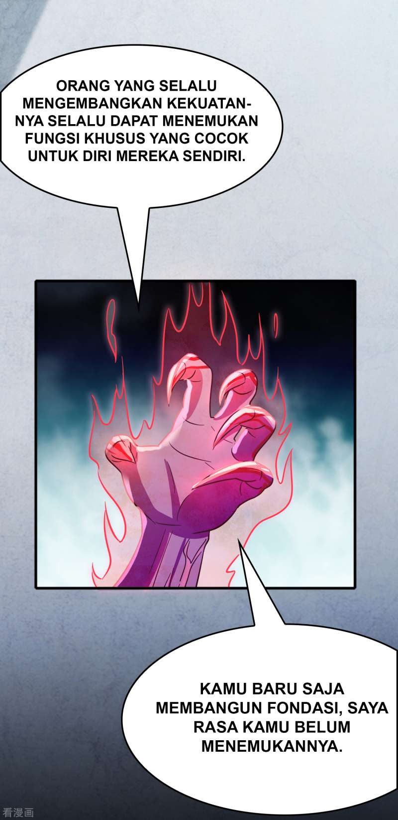Ultimate Of God Eyes Chapter 45 - halaman 13