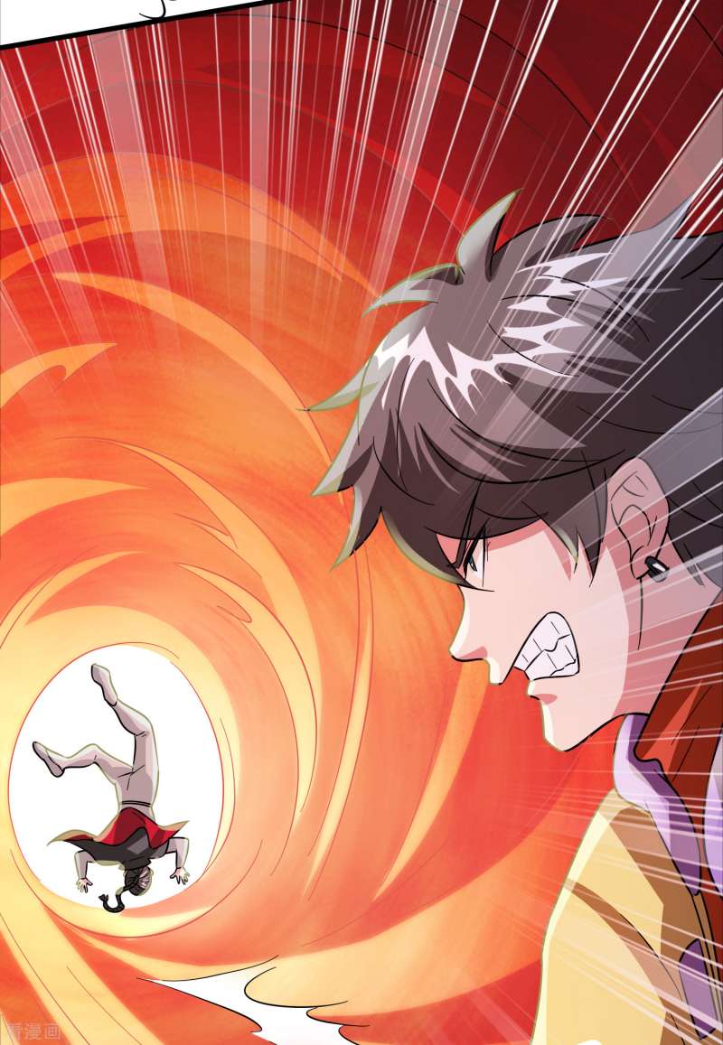 Ultimate Of God Eyes Chapter 46 - halaman 11