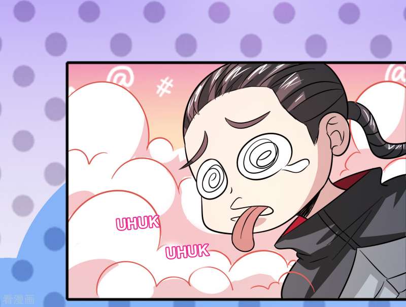 Ultimate Of God Eyes Chapter 46 - halaman 7