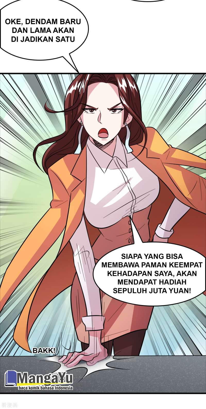 Ultimate Of God Eyes Chapter 48 - halaman 15