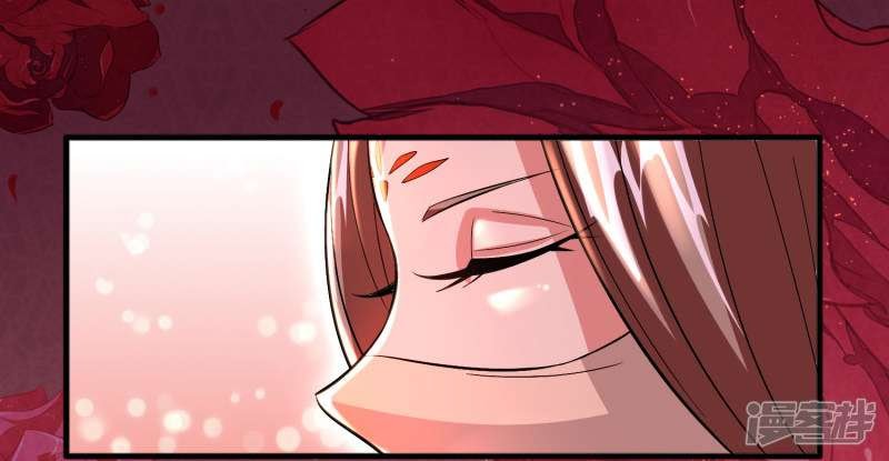 Ultimate Of God Eyes Chapter 58 - halaman 6