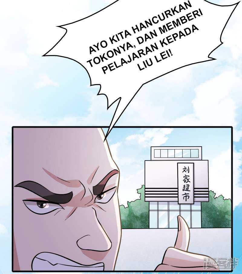 Ultimate Of God Eyes Chapter 60 - halaman 6