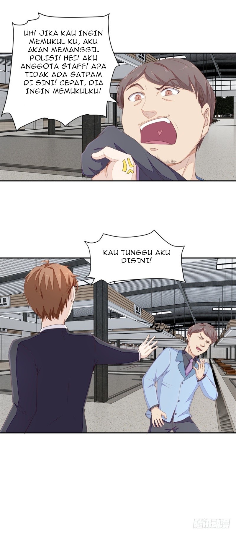 Ultimate Of God Eyes Chapter 64 - halaman 12