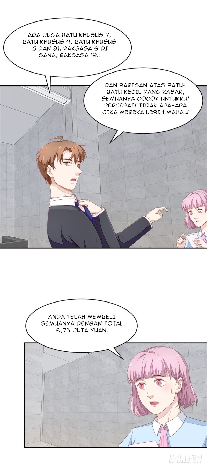 Ultimate Of God Eyes Chapter 64 - halaman 16