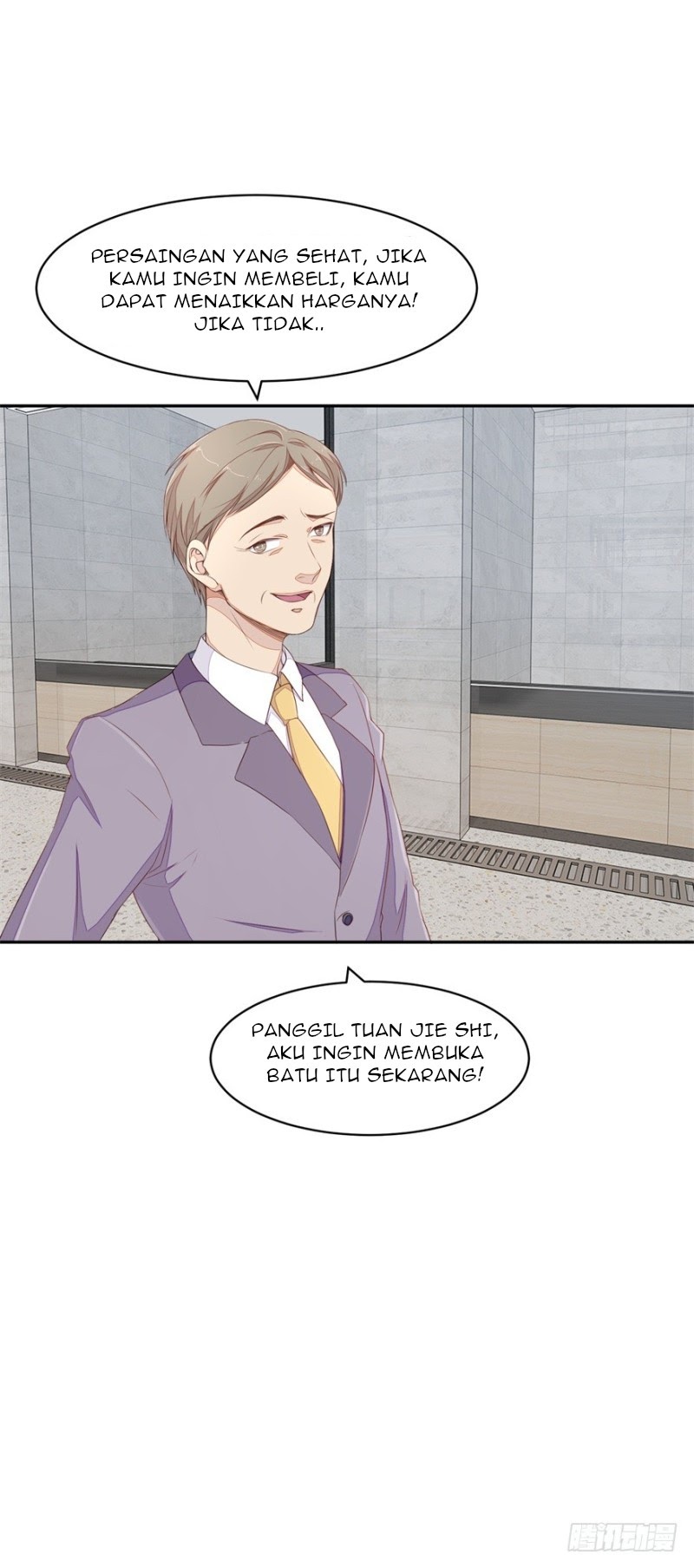 Ultimate Of God Eyes Chapter 64 - halaman 19